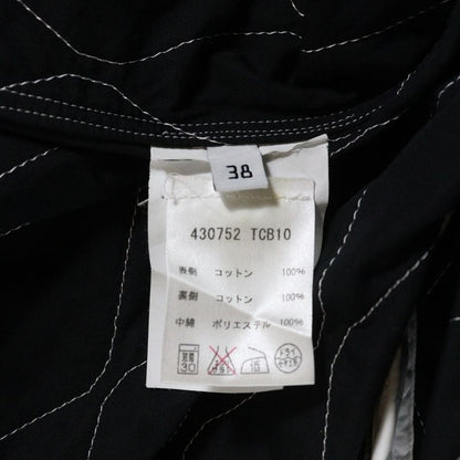 Balenciaga 16AW Cotton Quilted Zip Jacket White 430752 Tcb10