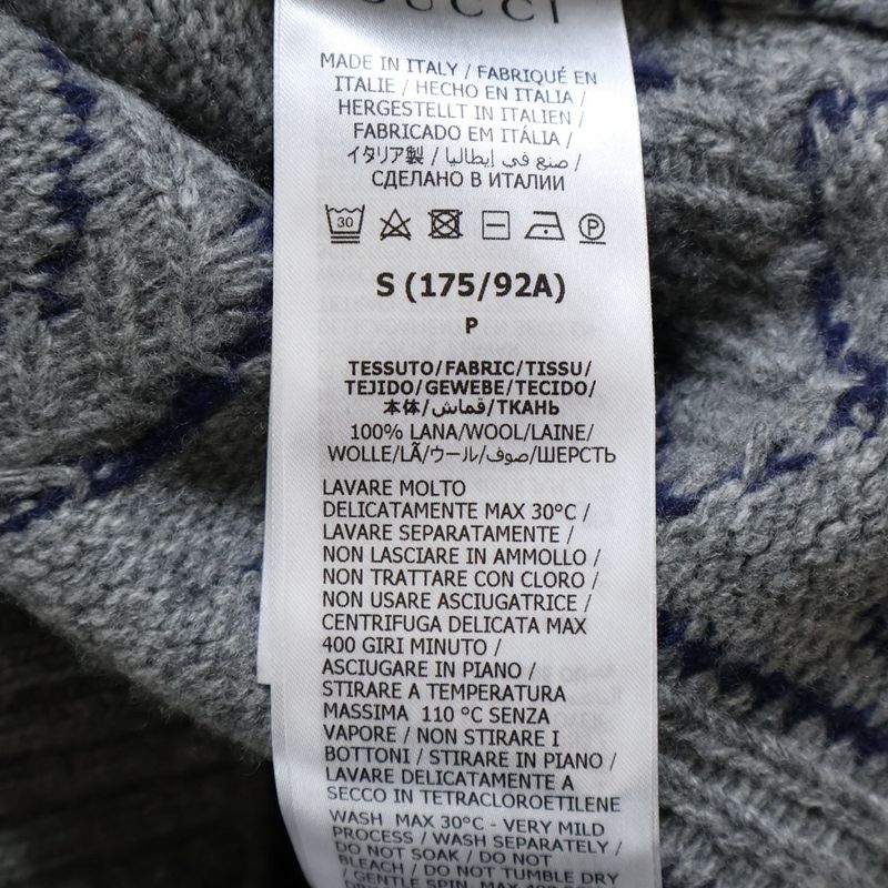 Gucci Jumbo Logo Intarsia Cardigan Long-sleeved Cardigan In Wool Grey/navy