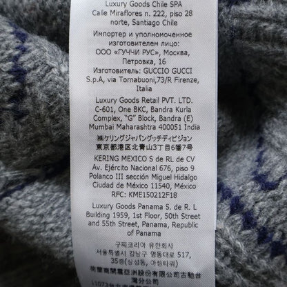 Gucci Jumbo Logo Intarsia Cardigan Long-sleeved Cardigan In Wool Grey/navy