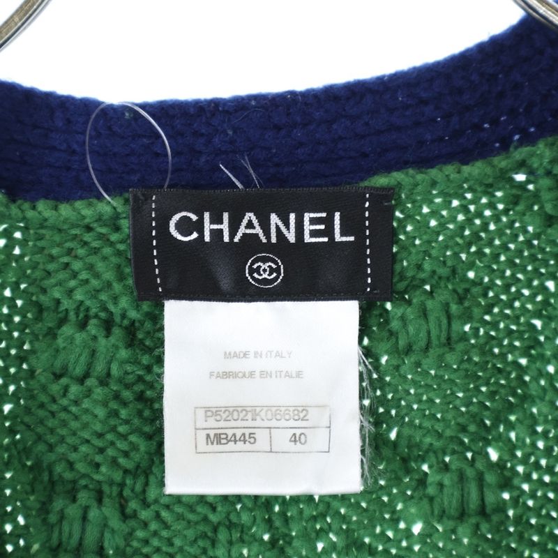 Chanel Cable Knit Cardigan With Flower Patch Women's Green P52021k06682