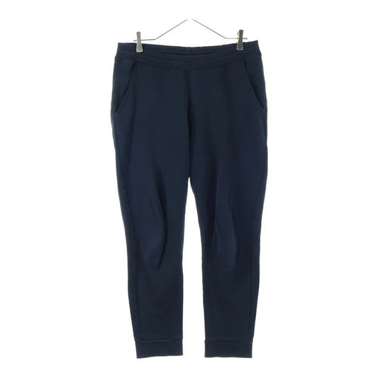 Prada Rubber Logo Sweatpants Jogger Pants Navy Sjp182