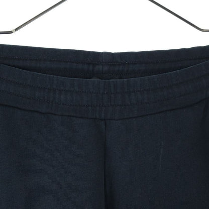 Prada Rubber Logo Sweatpants Jogger Pants Navy Sjp182