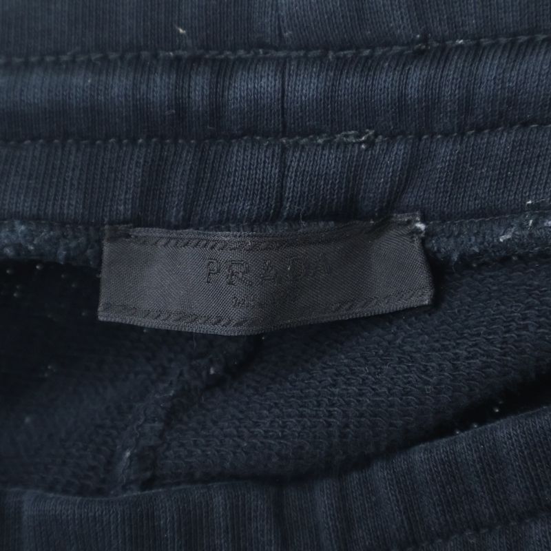 Prada Rubber Logo Sweatpants Jogger Pants Navy Sjp182