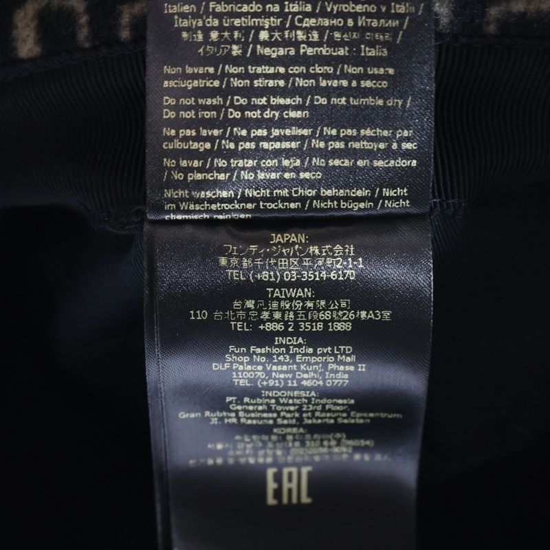 Fendi Zucca Wool Allover Bucket Hat Fxq801 ALG U Beige