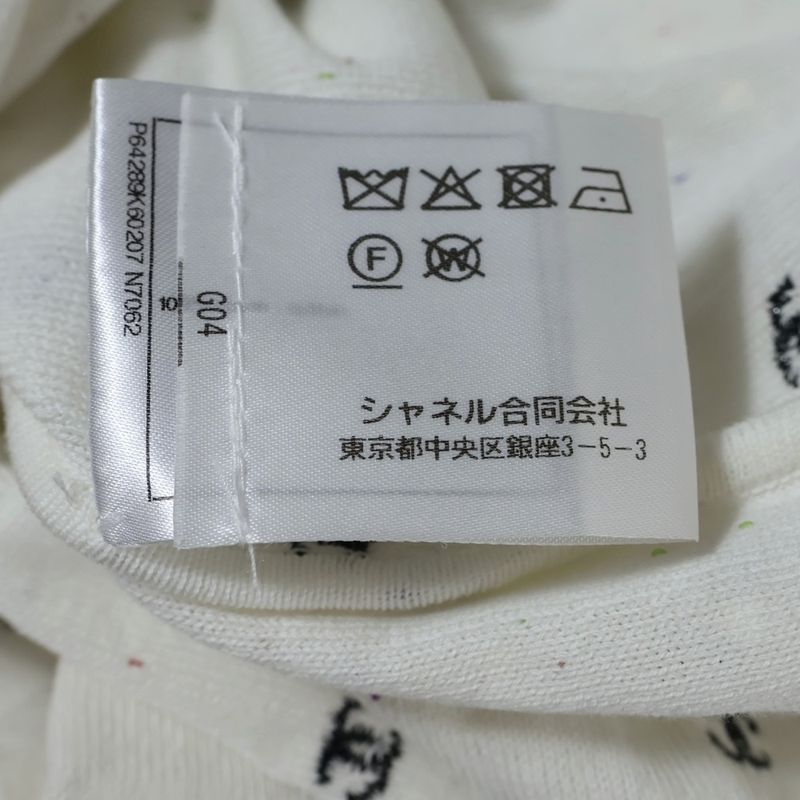 Chanel Coco Mark Embroidery Lame Sequins Total Pattern Cotton Knit Crew Neck