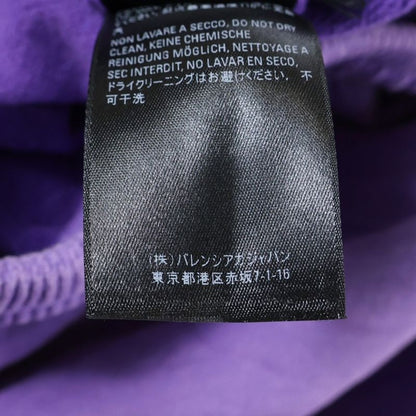 Balenciaga 22SS Baggy Sweatpants Baggy Sweatpants Long Pants Purple 682143 Tlvn2