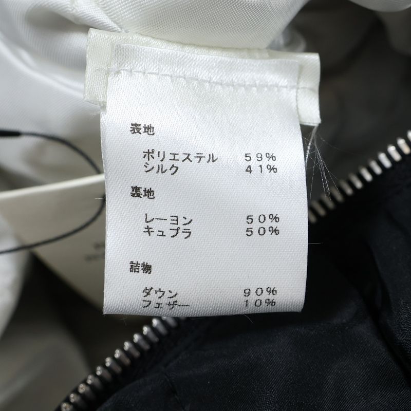 Louis Vuitton Monogram All Over Pattern Logo Buckle Belted Silk Blend Zip Up