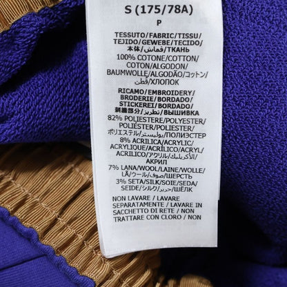 Gucci 22AW Lovelight Jogging Pants Embroidered Sweatpants Blue 708671 Xjerz