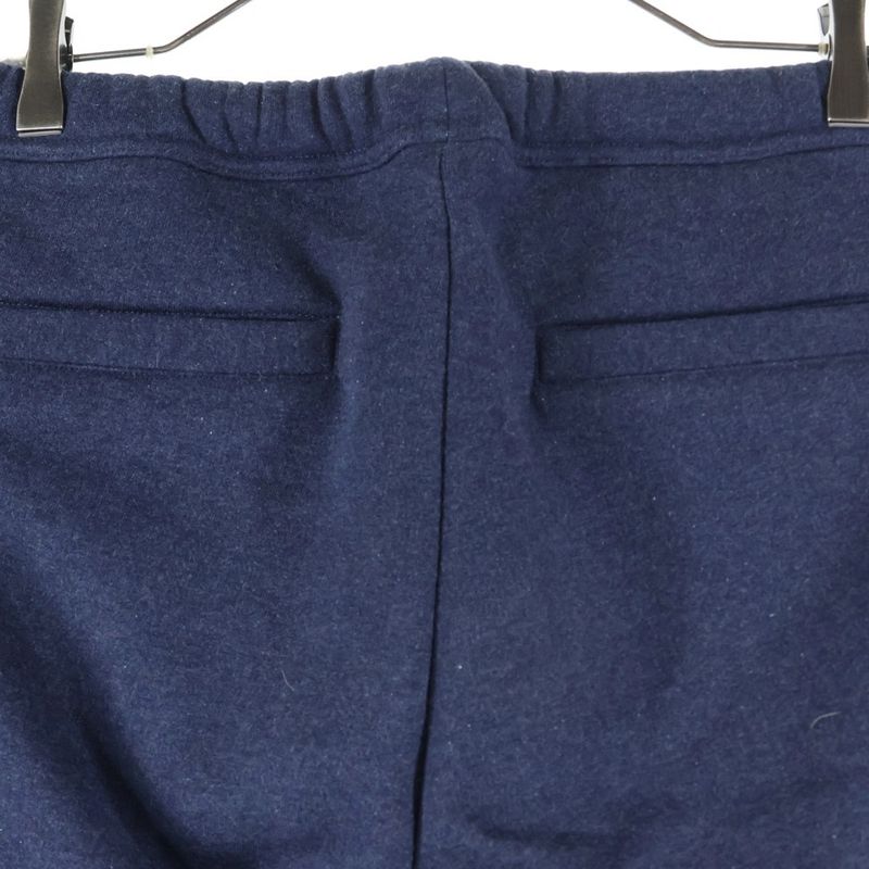 DIOR Logo Patch Cotton Wool Cashmere Blend Pants Logo Patch Cashmere Blend