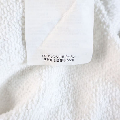 Balenciaga Sweatpants B Logo Embroidered Sweatpants White 542677 Tcv32