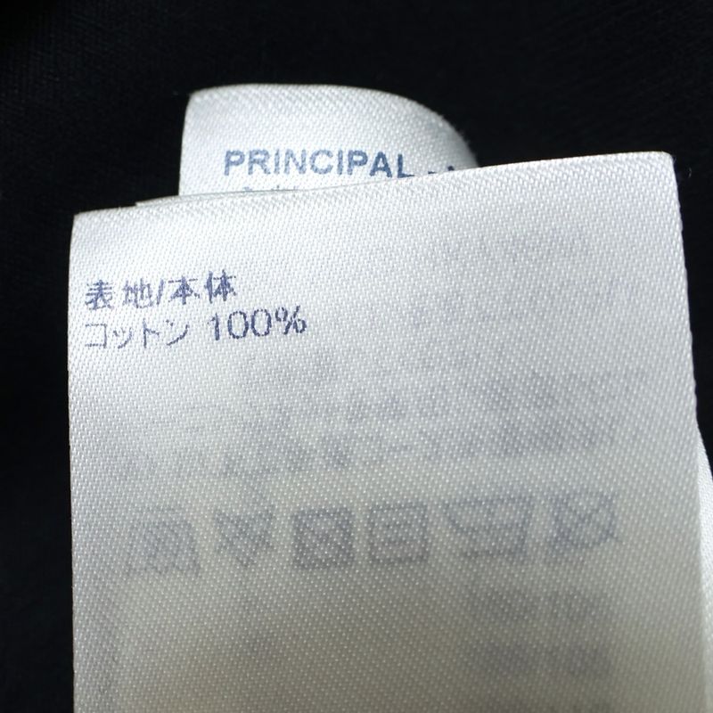 Louis Vuitton 21AW Monogram Gradient Pattern Print Crewneck Short-sleeved