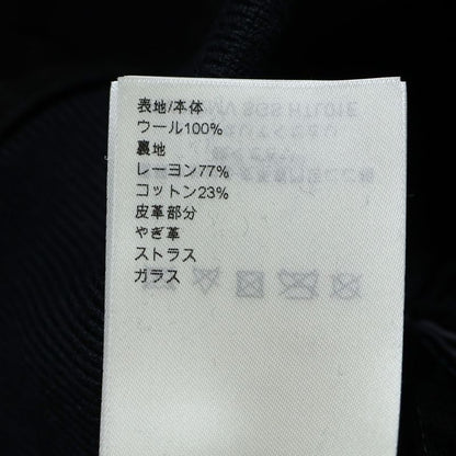 Louis Vuitton 25AW Mixed Leather Varsity Blouson Mixed Suede Leather Monogram