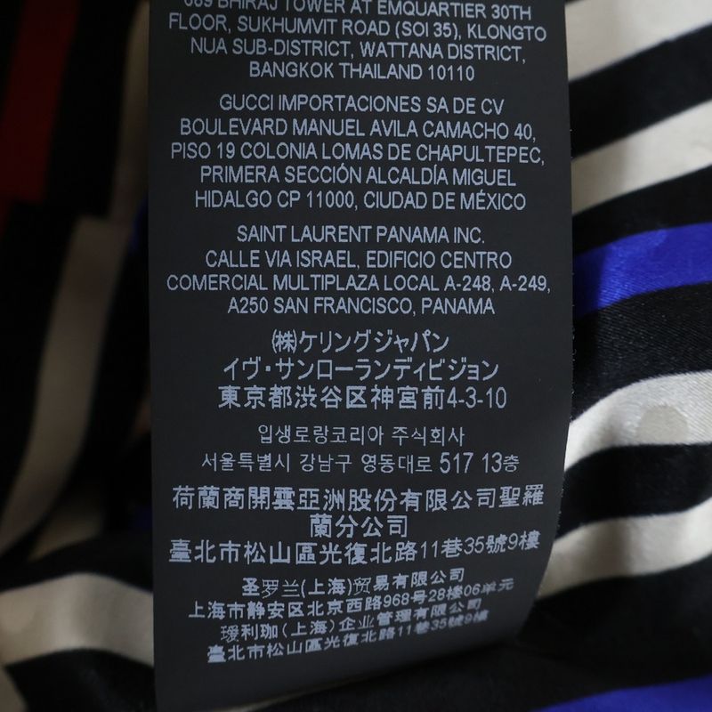 Saint Laurent Paris Long-sleeved Silk Shirt With Striped Pattern 659851 Y2d17