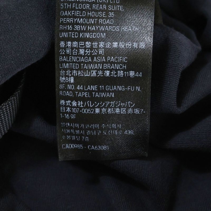 Balenciaga × Bfrnd Long-sleeve Hooded T-shirt With Logo Print Neck Holder Black