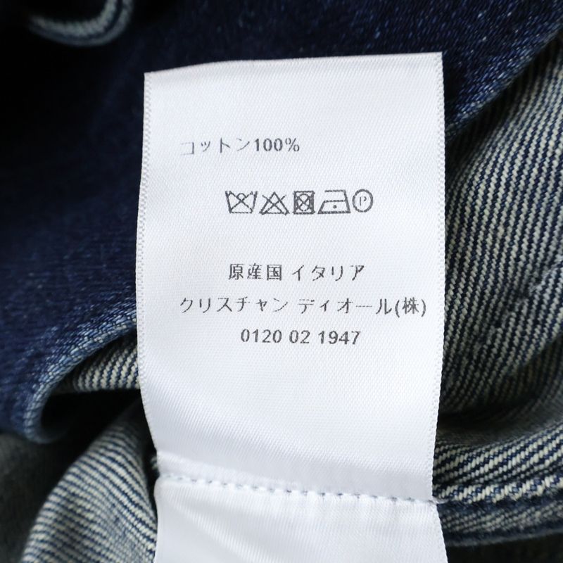 Christian Dior BEE Logo Embroidery Washed Denim 3B Tailored Jacket Indigo Women