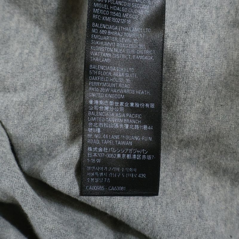 Balenciaga 23SS 1300 Skater Destroyed Badge Short Sleeve T-shirt Cut And Sewn