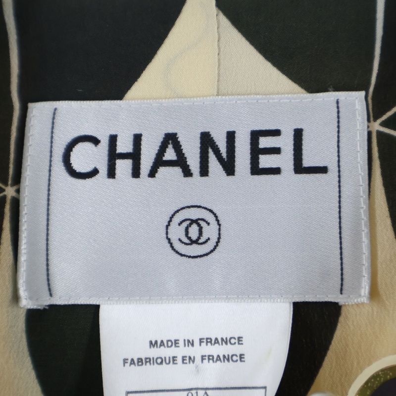 Chanel 01AW Coco Mark Wood Plate Pearl Sequins Embroidery Decoration Silk