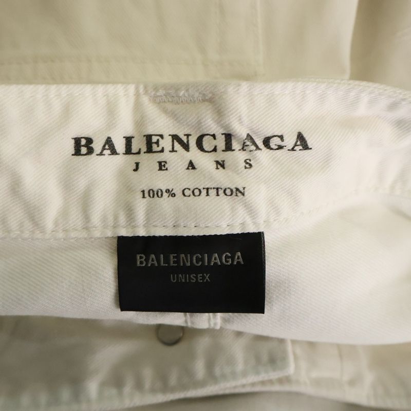Balenciaga Baggy Pants Damaged Wide Baggy Pants White 824299 Tsw68