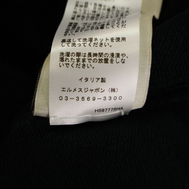 Hermes CDS Crewneck Sweater Chest Logo Design Crew Neck Sweatshirt Sweater Navy