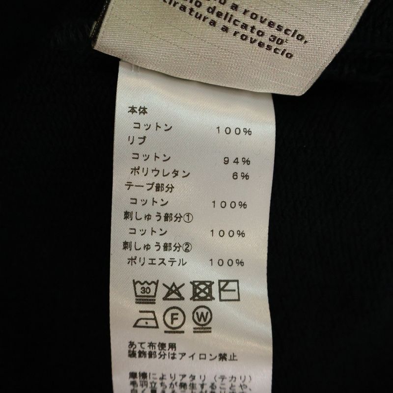 Hermes CDS Crewneck Sweater Chest Logo Design Crew Neck Sweatshirt Sweater Navy