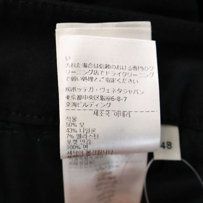 Bottega Veneta WAID Cargo Pants Wide Cargo Pants Black 683553 V19s0