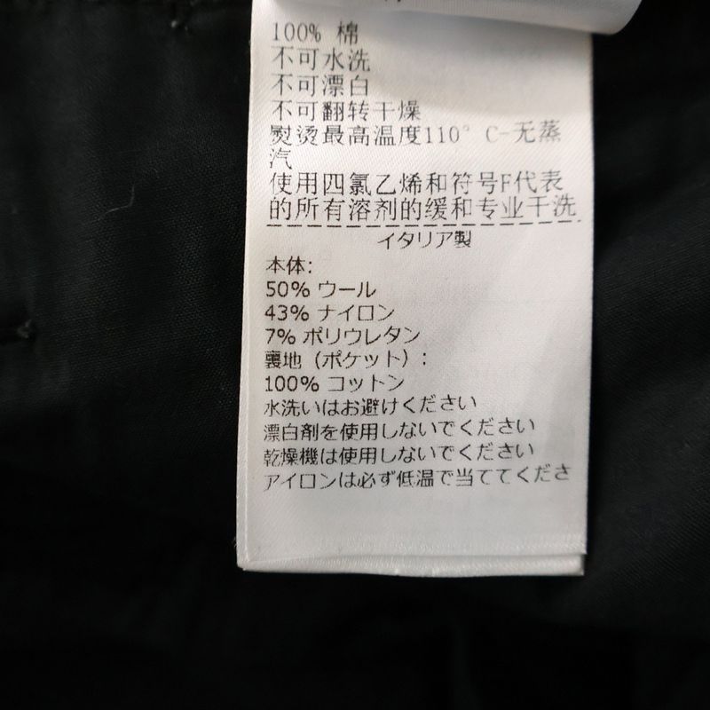 Bottega Veneta WAID Cargo Pants Wide Cargo Pants Black 683553 V19s0