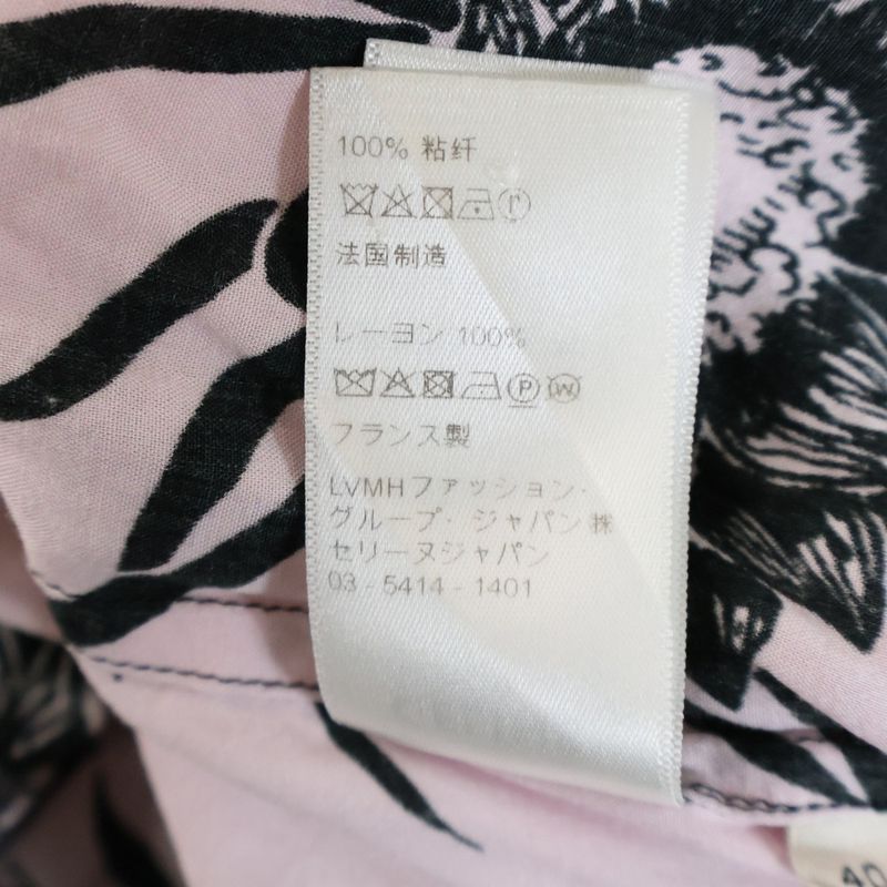 Celine Loose Hawaiian Shirt Allover Hawaiian Shirt Open Collar Short Sleeve