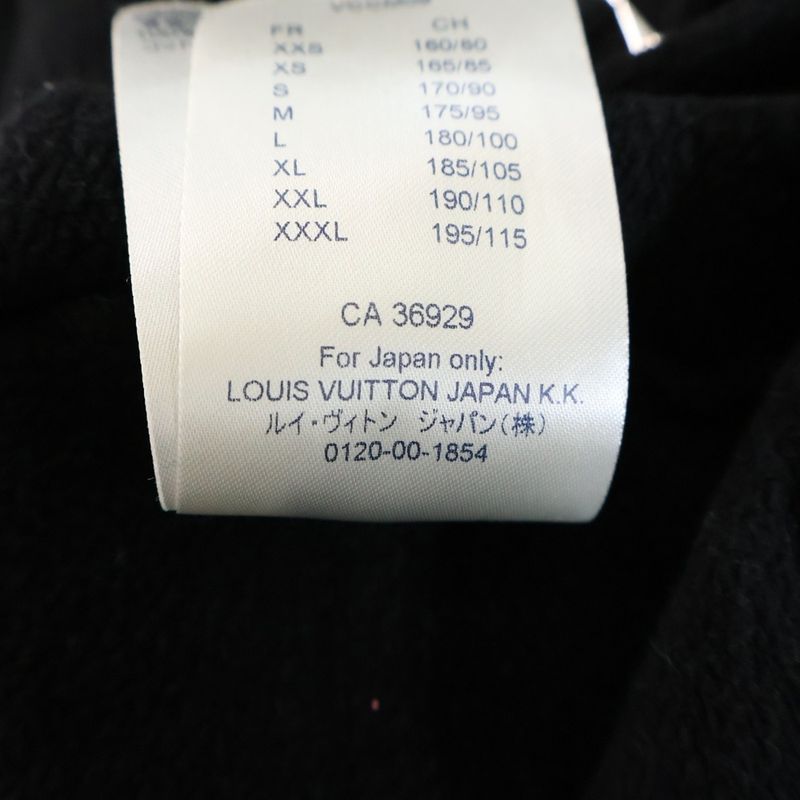 Louis Vuitton 21SS Inside Out Hoodie Pullover Sweatshirt Hoodie Black Rm211q