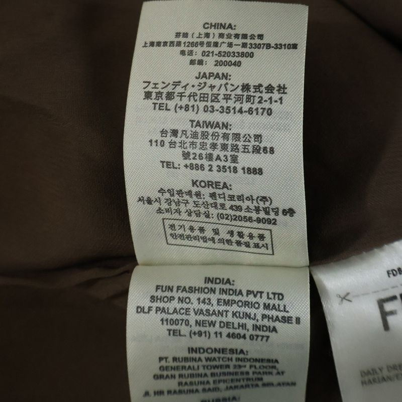 Fendi Back Slit Rayon Long Sleeve Long Tight Dress Brown Women's Fdb915 AGTS