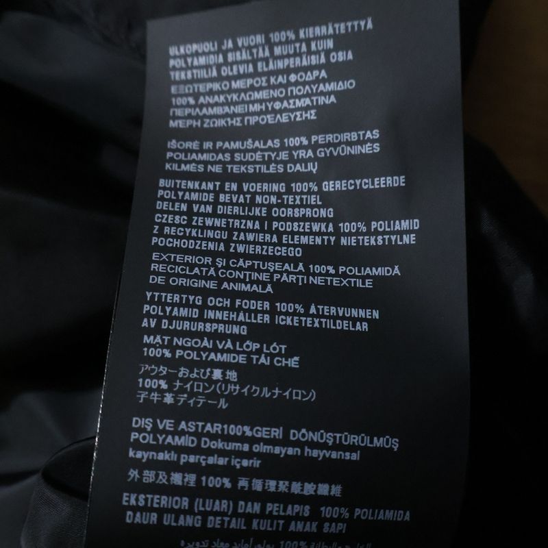 Prada 25AW Linylon Triangle Logo Hooded Jacket Black Sgc220 S231 1WQ9