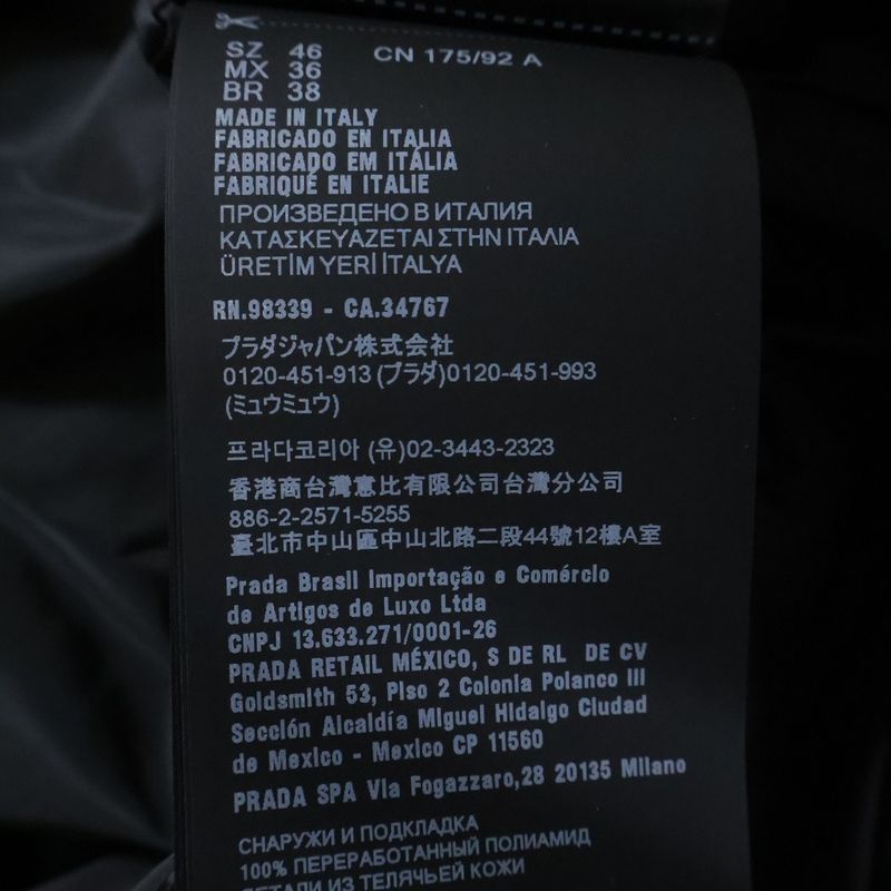 Prada 25AW Linylon Triangle Logo Hooded Jacket Black Sgc220 S231 1WQ9