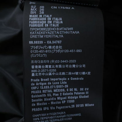 Prada 25AW Linylon Triangle Logo Hooded Jacket Black Sgc220 S231 1WQ9