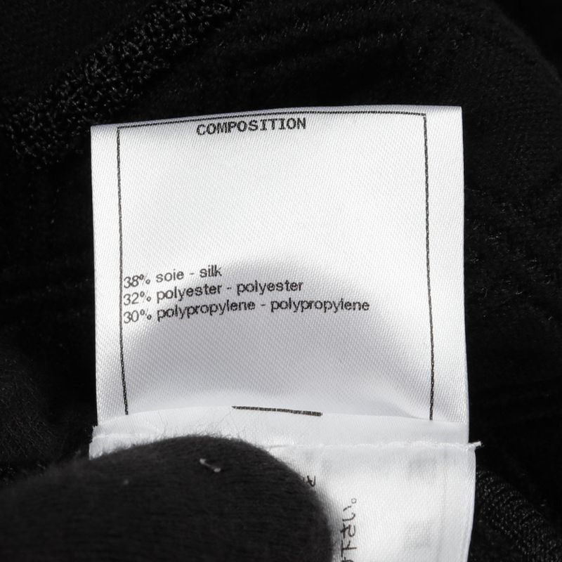 Chanel Collarless Jacket Coco Mark Button Quilted Cardigan P57087k07441 Black