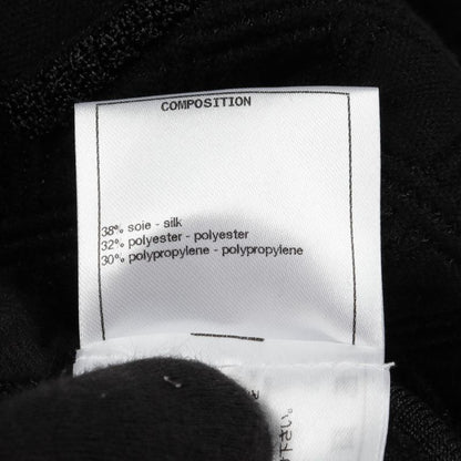 Chanel Collarless Jacket Coco Mark Button Quilted Cardigan P57087k07441 Black