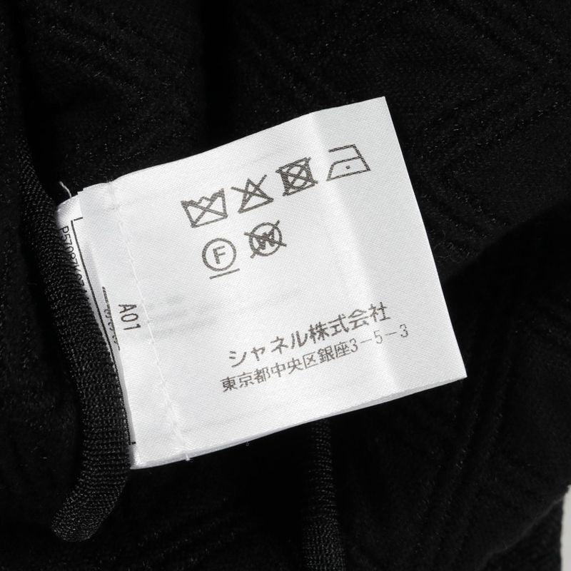 Chanel Collarless Jacket Coco Mark Button Quilted Cardigan P57087k07441 Black