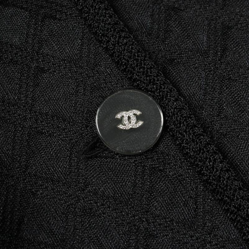 Chanel Collarless Jacket Coco Mark Button Quilted Cardigan P57087k07441 Black