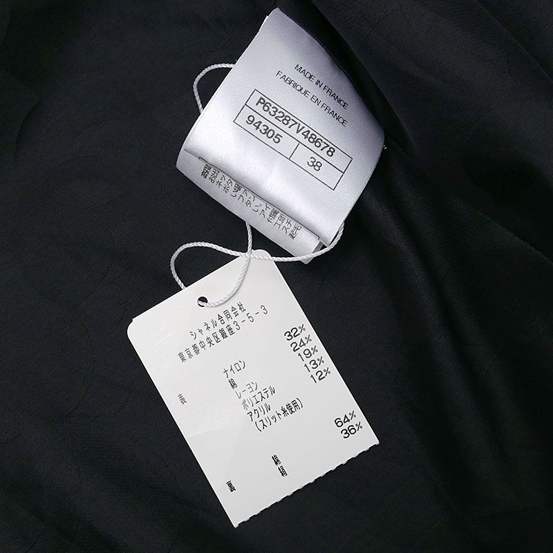 Chanel Tweed Jacket P63287 38 Black Ladies