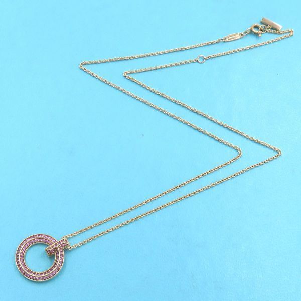 Tiffany & Co T One Circle Necklace / Mini / Pink Sapphire [none Fee Gift
