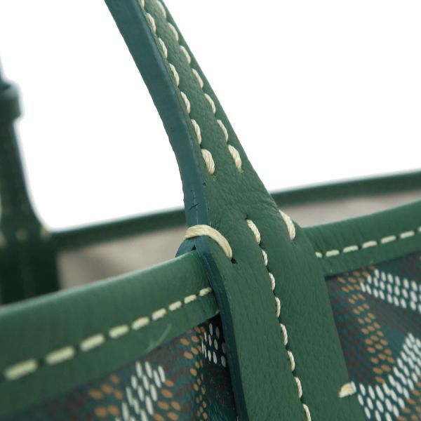 Goyard Saint-louis PM Bag [rank A