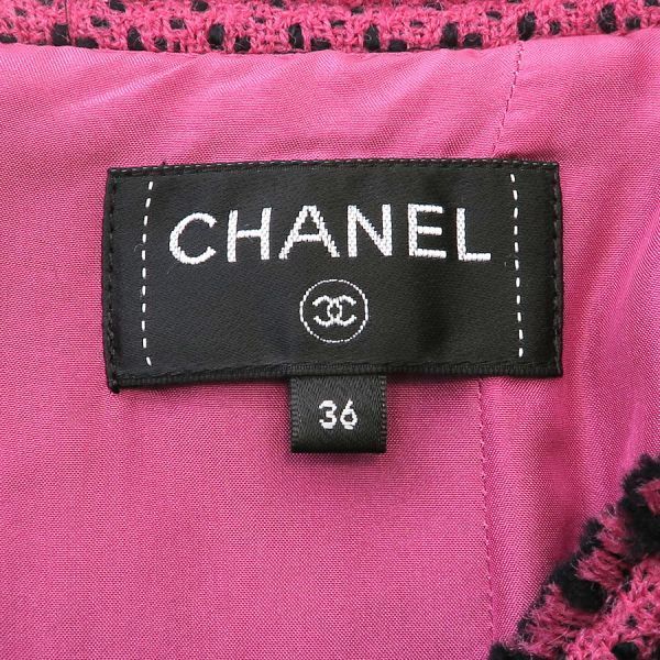 Chanel Skirt P73611 [rank B