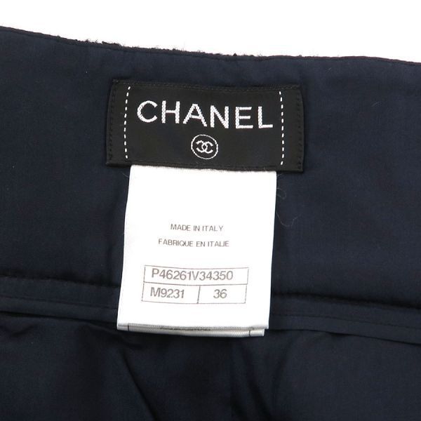Chanel Skirt P46261 [rank B