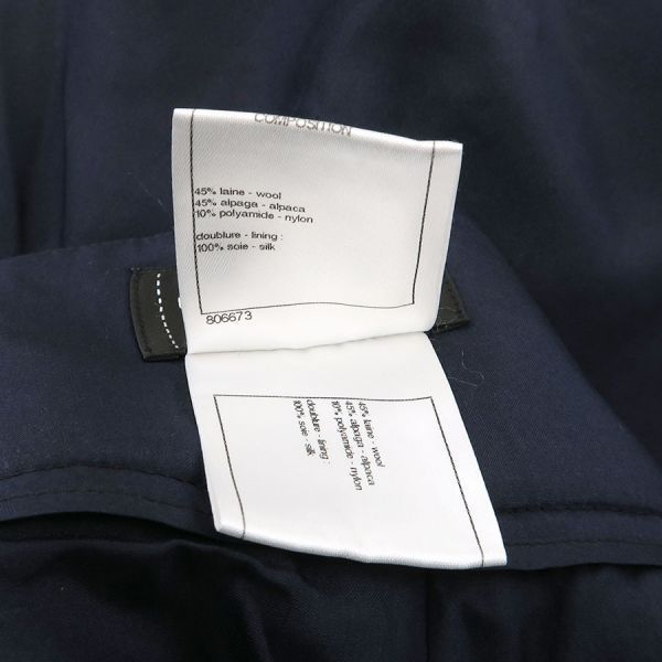 Chanel Skirt P46261 [rank B