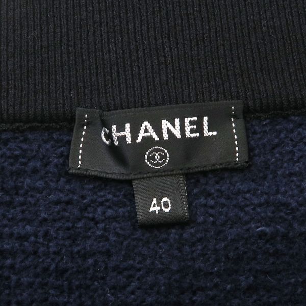 Chanel Skirt P60538 [rank B