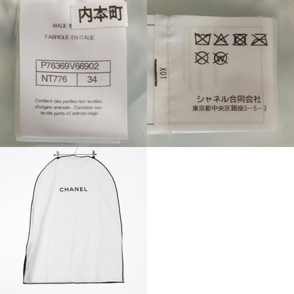 Chanel 2024 Coco Mark Rhinestone Satin Pants Bottoms P76369 Light Blue 34