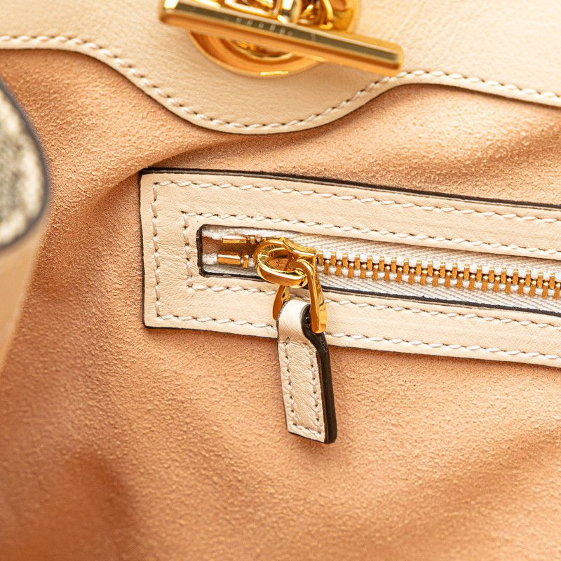 Gucci GG Supreme Padlock Medium Chain Tote Shoulder Bag 479197 Beige White PVC