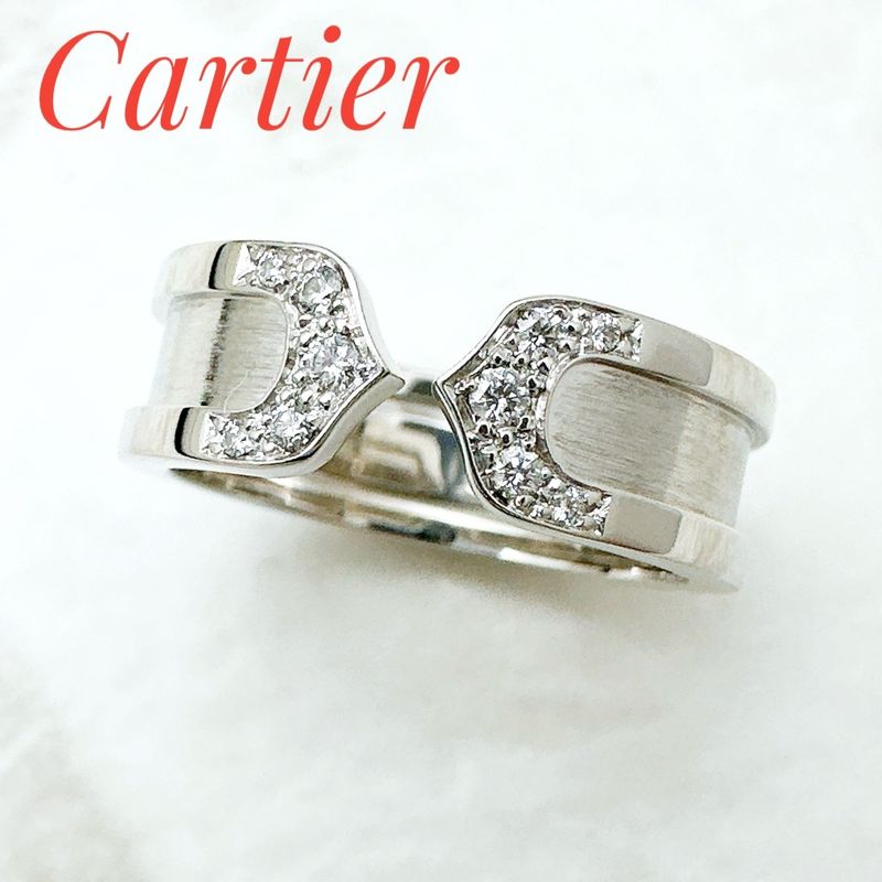 Cartier C2 Diamond White Gold  Ring 52