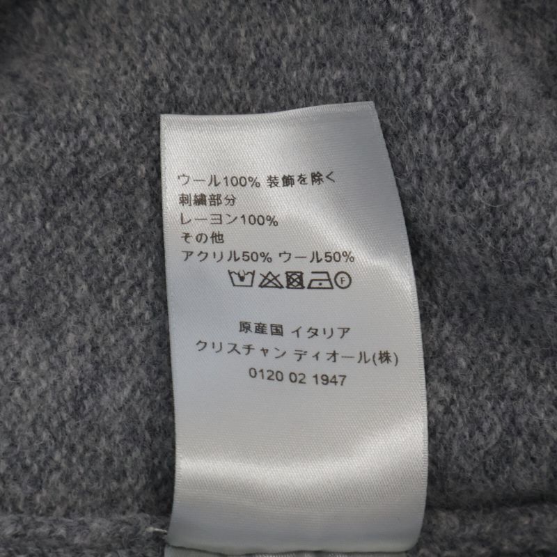 DIOR Beautiful 213m640at298 Atelier Logo Crew Neck Sweater XL