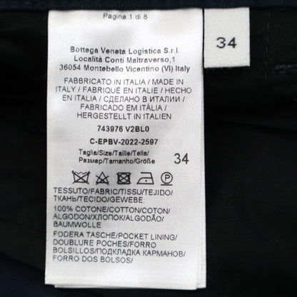 Bottega Veneta Beautiful 22 Year Old 743976 V2bl0 Cropped Pants 34