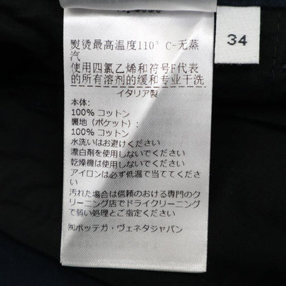 Bottega Veneta Beautiful 22 Year Old 743976 V2bl0 Cropped Pants 34