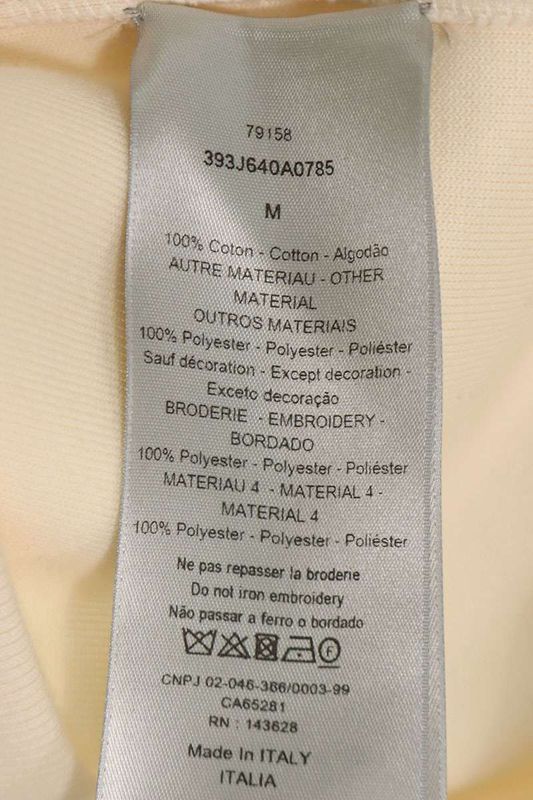 Dior Homme 393j60a0785 Hoodie Men's M